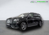 Annonce Mercedes GLS occasion Essence 450 BVA 4Matic  Beaupuy