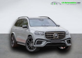 Mercedes GLS 450 BVA 4Matic   Beaupuy 31