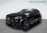 Mercedes GLS occasion année 2025 boite Automatique Annonce Mercedes GLS occasion Essence 450 BVA 4Matic à Beaupuy