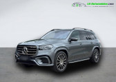 Annonce Mercedes GLS occasion Essence 450 BVA 4Matic  Beaupuy
