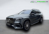 Mercedes GLS occasion année 2025 boite Automatique Annonce Mercedes GLS occasion Essence 450 BVA 4Matic à Beaupuy