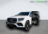 Annonce Mercedes GLS occasion Essence 450 BVA 4Matic  Beaupuy