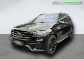 Annonce Mercedes GLS occasion Essence 450 BVA 4Matic  Beaupuy