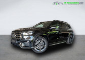 Annonce Mercedes GLS occasion Essence 450 BVA 4Matic  Beaupuy