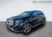 Annonce Mercedes GLS occasion Essence 450 BVA 4Matic  Beaupuy