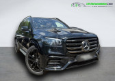 Annonce Mercedes GLS occasion Essence 450 BVA 4Matic  Beaupuy