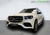 Mercedes GLS occasion année 2024 boite Automatique Annonce Mercedes GLS occasion Essence 450 BVA 4Matic à Beaupuy