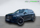 Mercedes GLS 450 BVA 4Matic   Beaupuy 31