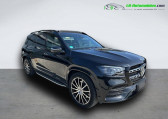 Mercedes GLS 450 BVA 4Matic   Beaupuy 31