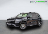 Mercedes GLS occasion année 2022 boite Automatique Annonce Mercedes GLS occasion Essence 450 BVA 4Matic à Beaupuy