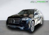 Mercedes GLS occasion année 2024 boite Automatique Annonce Mercedes GLS occasion Essence 450 BVA 4Matic à Beaupuy