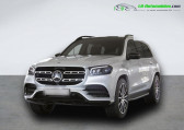Mercedes GLS occasion année 2024 boite Automatique Annonce Mercedes GLS occasion Essence 450 BVA 4Matic à Beaupuy