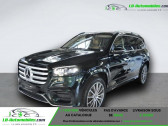 Mercedes GLS 450d BVA 4Matic   Beaupuy 31