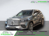 Mercedes GLS 450d BVA 4Matic   Beaupuy 31