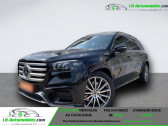 Mercedes GLS occasion année 2024 boite Automatique Annonce Mercedes GLS occasion Diesel 450d BVA 4Matic à Beaupuy