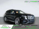 Mercedes GLS 450d BVA 4Matic   Beaupuy 31