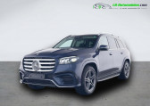 Mercedes GLS occasion année 2024 boite Automatique Annonce Mercedes GLS occasion Diesel 450d BVA 4Matic à Beaupuy