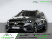 Mercedes GLS 450d BVA 4Matic   Beaupuy 31