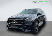Mercedes GLS 450d BVA 4Matic   Beaupuy 31