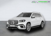 Mercedes GLS 450d BVA 4Matic   Beaupuy 31