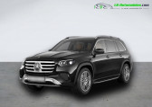 Mercedes GLS 450d BVA 4Matic   Beaupuy 31