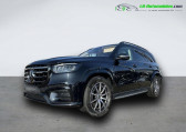 Mercedes GLS occasion année 2023 boite Automatique Annonce Mercedes GLS occasion Diesel 450d BVA 4Matic à Beaupuy
