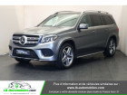 Mercedes GLS occasion Gris année 2018 boite Automatique Annonce Mercedes GLS occasion Essence 500 9G-Tronic 4Matic à Beaupuy