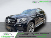 Mercedes GLS 500 BVA 4Matic   Beaupuy 31