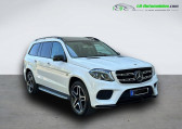 Annonce Mercedes GLS occasion Essence 500 BVA 4Matic  Beaupuy
