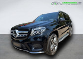 Mercedes GLS occasion année 2017 boite Automatique Annonce Mercedes GLS occasion Essence 500 BVA 4Matic à Beaupuy