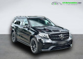 Annonce Mercedes GLS occasion Essence 500 BVA 4Matic  Beaupuy