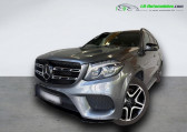 Mercedes GLS occasion année 2019 boite Automatique Annonce Mercedes GLS occasion Essence 500 BVA 4Matic à Beaupuy