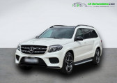 Mercedes GLS occasion année 2017 boite Automatique Annonce Mercedes GLS occasion Essence 500 BVA 4Matic à Beaupuy