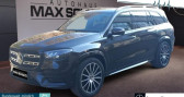 Mercedes GLS occasion année 2021 Annonce Mercedes GLS occasion Essence 580 4MATIC Navi SD PDC à LEIMBACH