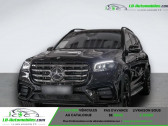 Mercedes GLS 580 4Matic   Beaupuy 31