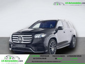 Mercedes GLS 580 4Matic   Beaupuy 31