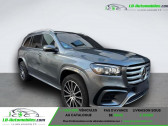 Mercedes GLS 580 4Matic   Beaupuy 31