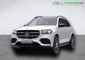 Mercedes GLS 580 4Matic   Beaupuy 31