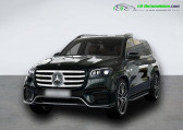 Mercedes GLS occasion année 2024 boite Automatique Annonce Mercedes GLS occasion Essence 580 4Matic à Beaupuy