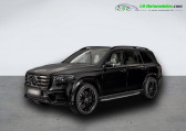 Mercedes GLS 580 4Matic   Beaupuy 31