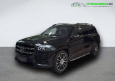 Mercedes GLS occasion année 2024 boite Automatique Annonce Mercedes GLS occasion Essence 580 4Matic à Beaupuy