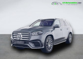 Mercedes GLS 580 4Matic   Beaupuy 31