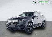 Mercedes GLS occasion année 2024 boite Automatique Annonce Mercedes GLS occasion Essence 580 4Matic à Beaupuy