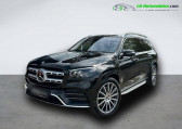 Mercedes GLS 580 4Matic   Beaupuy 31