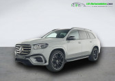 Annonce Mercedes GLS occasion Essence 580 4Matic  Beaupuy