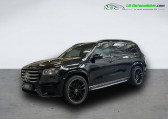 Mercedes GLS 580 4Matic   Beaupuy 31