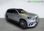 Annonce Mercedes GLS occasion Essence 580 4Matic  Beaupuy