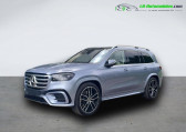 Mercedes GLS 580 4Matic   Beaupuy 31