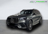 Mercedes GLS occasion année 2024 boite Automatique Annonce Mercedes GLS occasion Essence 580 4Matic à Beaupuy