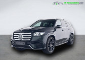 Mercedes GLS 580 4Matic   Beaupuy 31